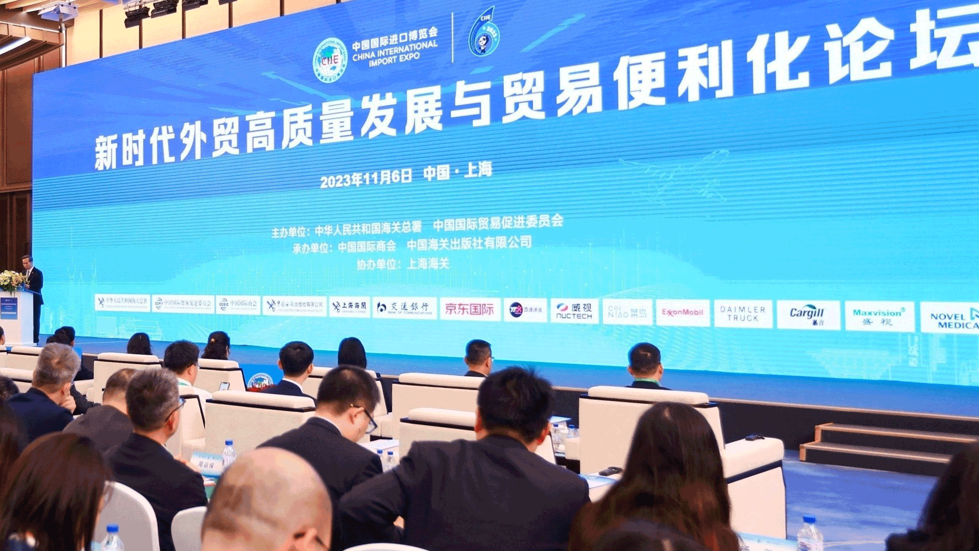 創新(xīn)不止！永新(xīn)醫(yī)療亮相核醫(yī)學(xué)分(fēn)子影像新(xīn)技(jì )術交流會