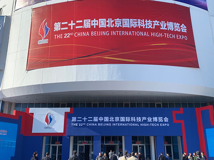 1572397647619054.jpg 網-1.jpg