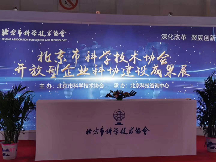 1572397695851356.jpg 網-4.jpg