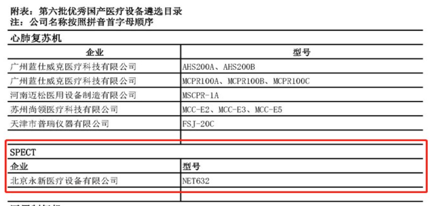 1731485304941143.png image.png