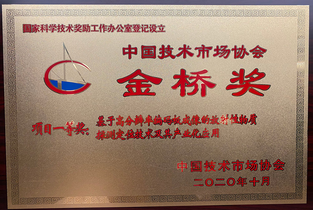 1731485560837067.png image.png