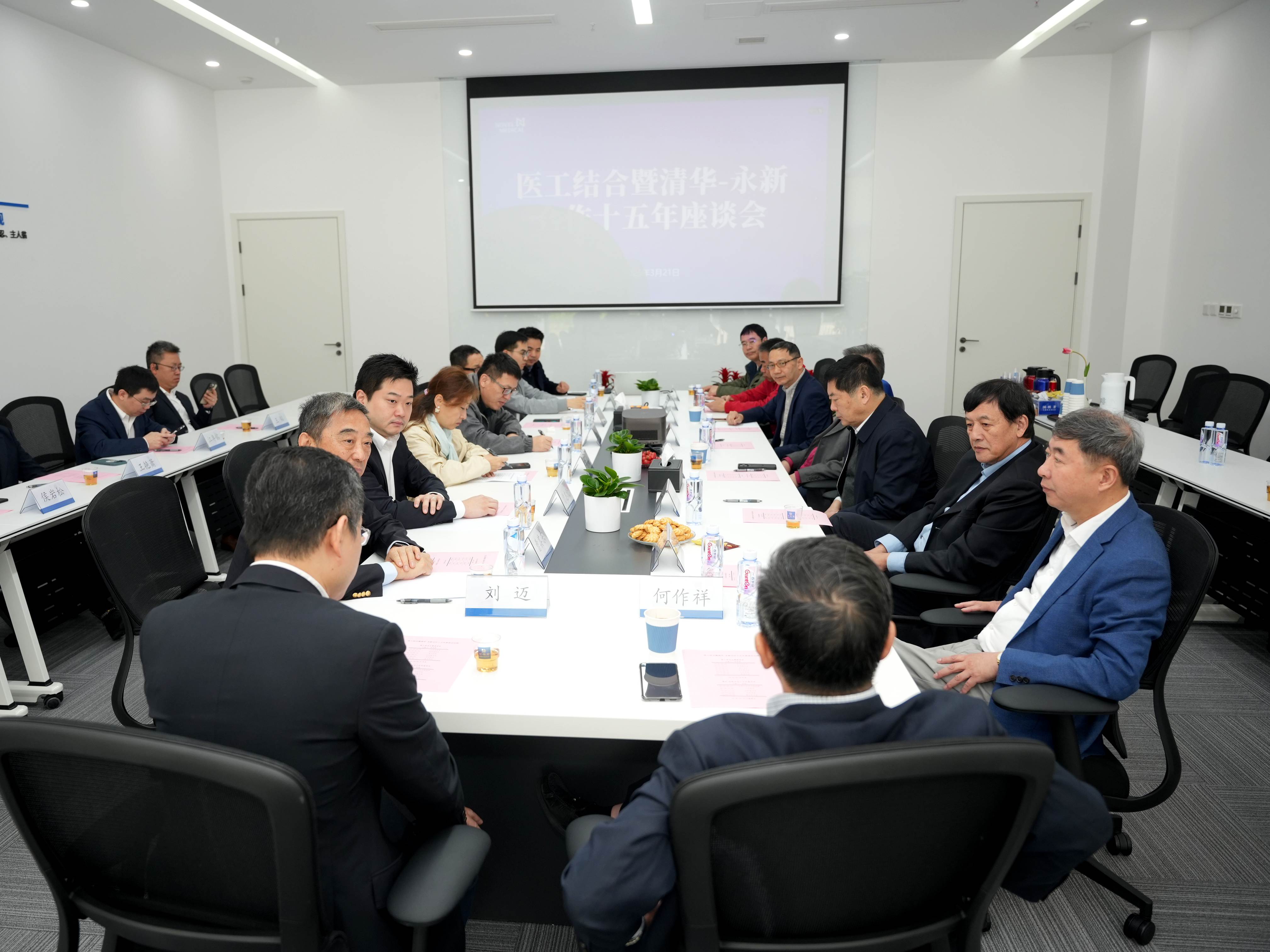 1742804605772168.jpg DSC00982_副本.jpg